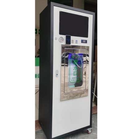 1 Green drink hydrogen rich system High concentration hydrogen Electrolysis of water electrolysis water equipment Hydrogen water machine for household hydrogen rich community