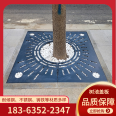 Municipal road communities, tree pits, tree enclosures, stainless steel tree grates, steel plate tree protection covers, various specifications and shapes