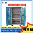 Langgu CNC machining center workshop CNC tool cabinet Heavy tool management cabinet BT40 tool storage cabinet