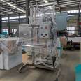 Three element precursor vertical pumping Vacuum packing machine Yangtian Intelligent design has fast manufacturing speed