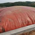 Cattle breeding biogas tank Farm fermentation tank Hongshuo environmental protection anti-aging red mud film small red mud soft biogas bag