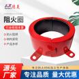 Flow direction package acceptance ring, expansion and fire resistance ring, DeMei factory building, durable and durable in case of fire