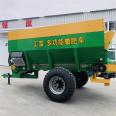 Black soil protection spreader Alkali soil manure spreader farm wet chicken manure spreader high horsepower manure spreader