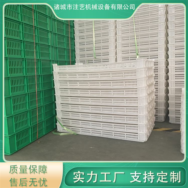 Convenient use of refrigerated, frozen, air dried and dried trays in frozen food factories