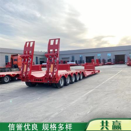 Hongsheng Automobile Industry High and Low 12.5m High and Low Plate Semi Trailer 17.5m Large Plate Trailer Optional Hydraulic Ladder