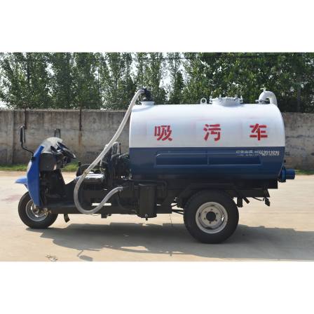 Full automatic self-priming and self draining septic truck for rural toilet Septic tank and breeding farm