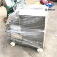 Small Miscellaneous Fish Squeezing Machine Fish Ball and Minced Fish Processing Equipment Various Aquatic Fish Meat Picking Work