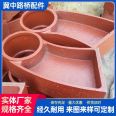 Manufacturer of ductile iron G003- Bridge cast iron support with concave convex surface for elevated bridges