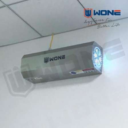 Woan WONEAUW-100 Wall Mounted UV Air Disinfection Machine Central Kitchen Air Disinfection Device