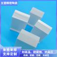 Zirconia ceramic parts are high-temperature resistant, insulated, and wear-resistant, and can be customized with various specifications of ceramic sticks