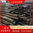 Manufacturer of 48x11.7 precision precision precision rolled alloy pipes for cutting and retail small caliber precision pipes