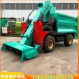 Cattle farm manure and sewage cleaning vehicles collect feces and use shovel manure water cleaning vehicles. Automatic manure transport machines for pastures