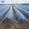 Kaiente high-strength corrosion-resistant arch pole agricultural small arch pole support vegetable support pole