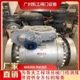 KDQ1200-50 Electric Flange Surface Repair Machine for Kaigong Valve Equipment Maintenance