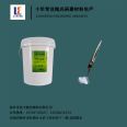 U-2000 Polishing Paste for Polishing, Polishing, and Brightening Use with Walnut Shell and Olive Shell