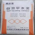 ZPLSN-003 Home Decoration Self leveling Cement is suitable for leveling materials of wooden flooring, carpets, floor tiles, and floors