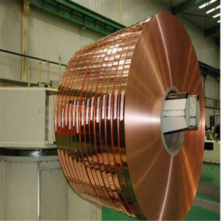 Huacheng imported phosphorus copper strip C50715 material performance 0.8mm thick alloy copper material