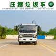 The loading capacity of the 10 square meter garbage transfer truck is large, fully sealed, and odorless, with high work efficiency