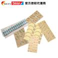 Die-cutting processing, punching, double-sided adhesive pasting, Desa tesa double-sided adhesive backing processing, rubber pad