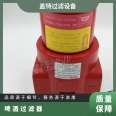 Hydraulic oil filter model 0660D010BN4HC stainless steel material can be customized