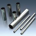 304 stainless steel pipes, round pipes, hollow pipes, precision pipes, sanitary pipes with complete specifications