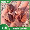 Chicken Blood Red Wash Stone Paving Landscape Red Gravel Terrazzo Permeable Floor Aggregate Carmine Stone