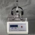 Ruiwen Instrument Headphone Twist Test Machine Headphone Twist Life Tester RW-8007S