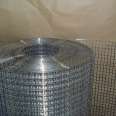 Hot dip galvanized flue steel wire mesh, small hole welding mesh, galvanized steel wire mesh sheet<Ke Yan Factory>