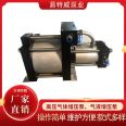 H series gas-liquid Booster pump non-standard fluid gas booster equipment stainless steel production