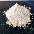 New Nano Barium Sulfate Construction Technology High Performance Protective Material No Black Spots, No Impurities Barium Rich