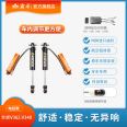 New Quanshun V362 RV Rear Shock Absorber Upgrade Nitrogen Shock Absorber Adjustable Damping, Soft and Hard, Comfortable Rebound, 6-stage