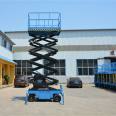 Scissor fork type aerial work vehicle - Hydraulic lifting platform vehicle - Huaju 4-20 meter lifting vehicle climbing vehicle