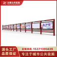 Zhongyao School Newspaper Board Indoor Antique Bulletin Board Customized Aluminum Alloy Galvanized Sheet Material Corrosion Resistance