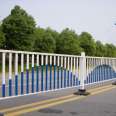 Municipal guardrail, anti glare guardrail, S-board road, motorcycle isolation fence, urban isolation fence