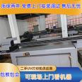 Recycling and transferring various brands of advertising equipment, UV flat printers, Dongchuan Hantuo Jingutian Dingli Caishen, etc