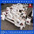 Paper machine bearing seat, gourd type bearing seat, guide roller bearing seat, roller gourd