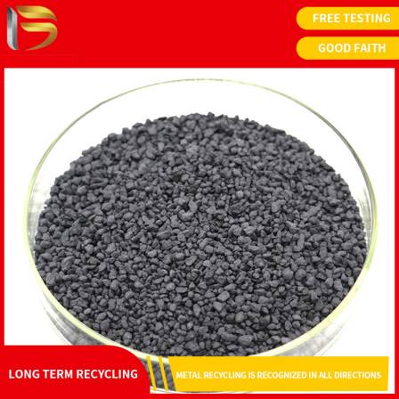 Terminal manufacturer for recycling indium containing flue ash, tantalum silicide, platinum and carbon from waste indium and waste materials