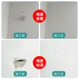 Clean smell wall renovation, self painting, indoor graffiti latex paint, household environmentally friendly water-based white repair spray wholesale