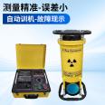 Portable Ceramic Directional X-ray Testing Machine Tianyan TY-XXG2505 Ceramic Testing Machine