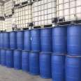 Industrial national standard high content anhydrous Tert-Butyl alcohol 155kg/barrel