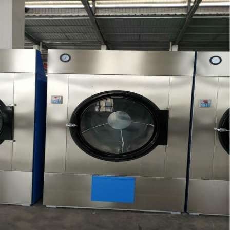 Tongyang Brand 30kg Industrial Dryer Linen Clothes dryer Factory Direct Supply