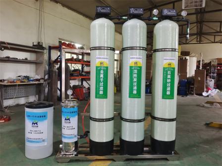 Li Minkang 1T/H water treatment equipment, water filtration equipment, filter, initial filtration