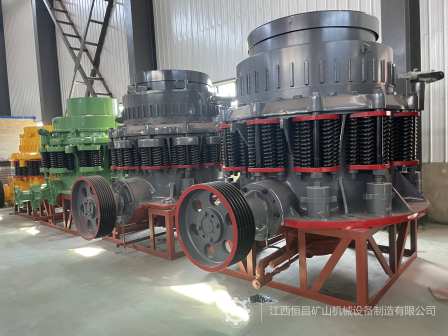 Tungsten ore crushing equipment HP300 multi cylinder cone crushing machine with a production capacity of 90 tons in the stone plant
