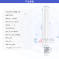 4g gun barrel antenna extension without line N bus indoor and outdoor router Mobile phone signal amplifier antenna