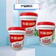 20L architectural coating packaging bucket, chemical pigment ink transfer plastic bucket, brand new PP material plastic bucket