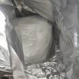 Industrial grade guanidine hydrochloride is shipped from the country of origin as an anti-static agent for synthetic fibers, starting from 25kg for sale