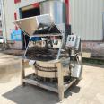 Explosion proof and dust-free feeding station, food powder feeding, dust-free screening, dust collector, dry powder agent non-contact feeding