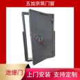 The steel explosion relief door of the hazardous materials warehouse in the boiler room opens the window and releases pressure through the explosion relief accessories