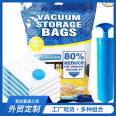 Vacuum compression storage bag, quilt, clothes, dormitory storage, air extraction bag, air clothing, luggage, etc