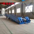 Shengrong 10 ton mobile loading and unloading bridge loading and unloading platform lifting and unloading platform